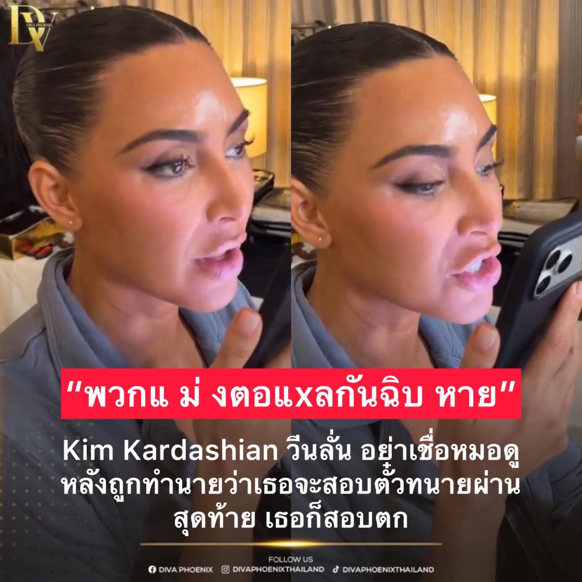 โอ้ยย กุเหนื่อย 5555555555