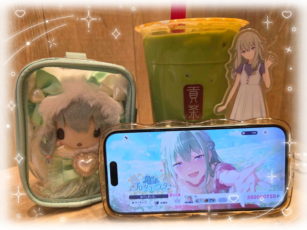 yu_720_yu2's tweet image. イベ乙ゴンチャきました𖦹&apos; ‐ &apos;𖦹