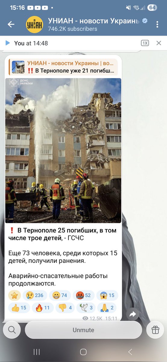 пиздец