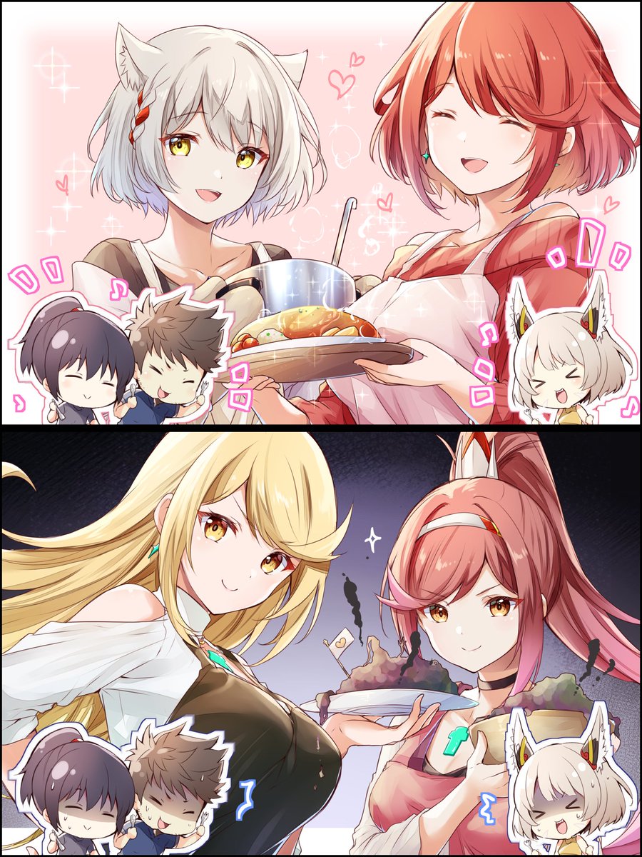 『召し上がれ！』（再掲）