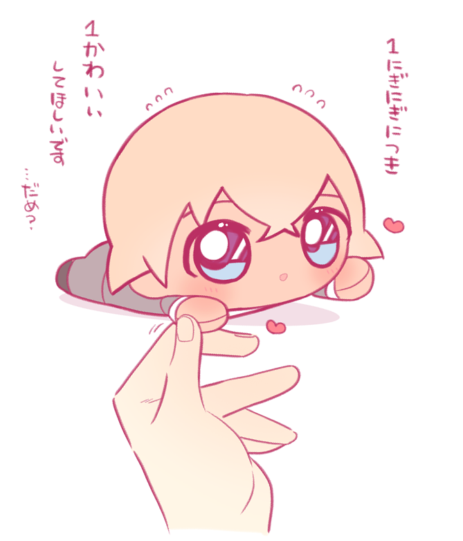 こずえページです♡ 💙💛💙💛