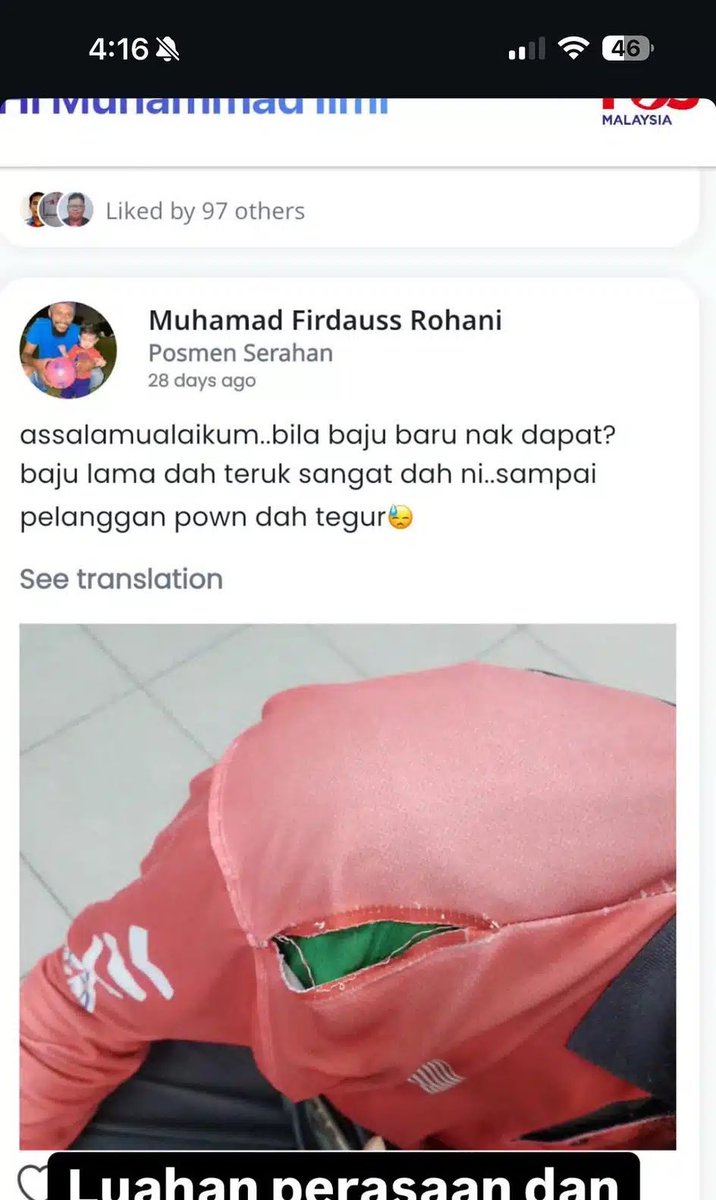 alif_haidar's tweet image. Tukar CEO orang Malaysia.. Ramai je anak Malaysia yang berkebolehan bangunkan semula POS ni..