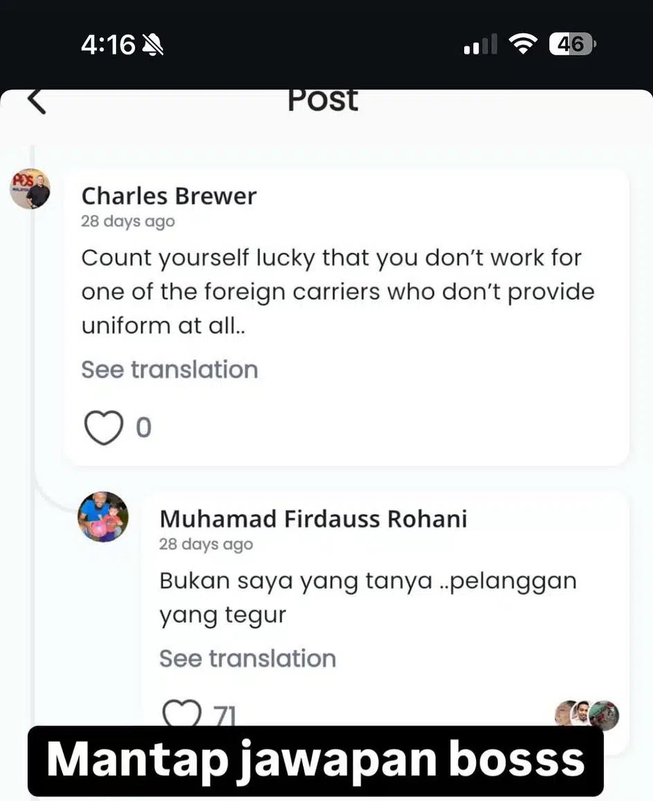 alif_haidar's tweet image. Tukar CEO orang Malaysia.. Ramai je anak Malaysia yang berkebolehan bangunkan semula POS ni..
