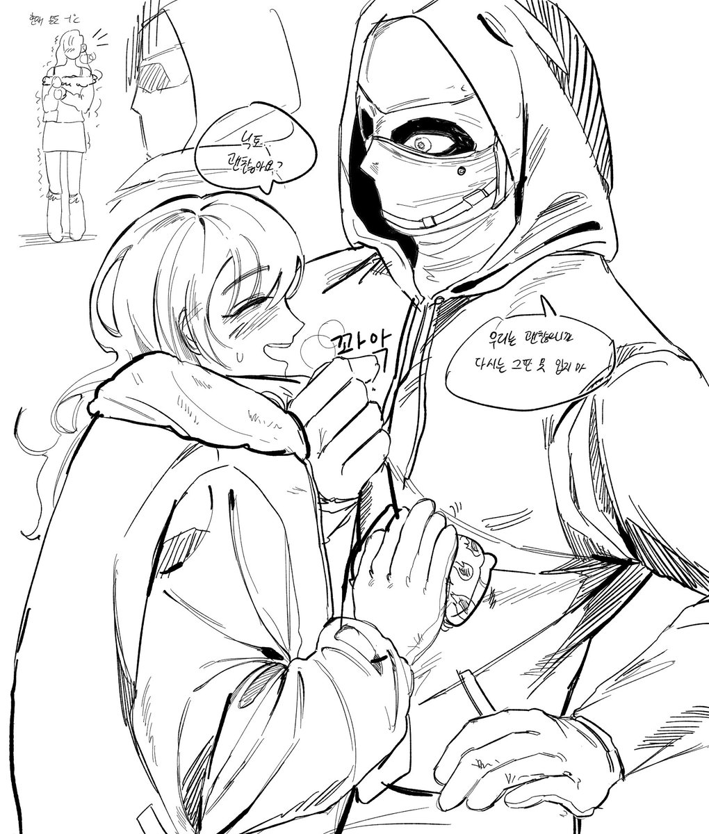 tsioyd's tweet image. 닉토드림
닉토는 이런날씨도 안춥겠지….

#COD #CallofDuty #Nikto