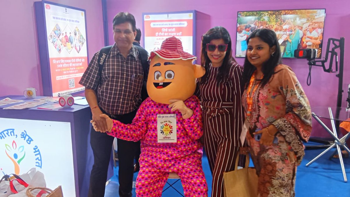 TB mascot stealing hearts at Stall No. 3
At IITF 2025 Health Pavilion under #TBMuktBharat Abhiyan, children and senior citizens are showing great interest to know about TB and Nikshay Mitra Initiative.Visit the stall No 3 take part in TB Quiz and win exiting prizes.