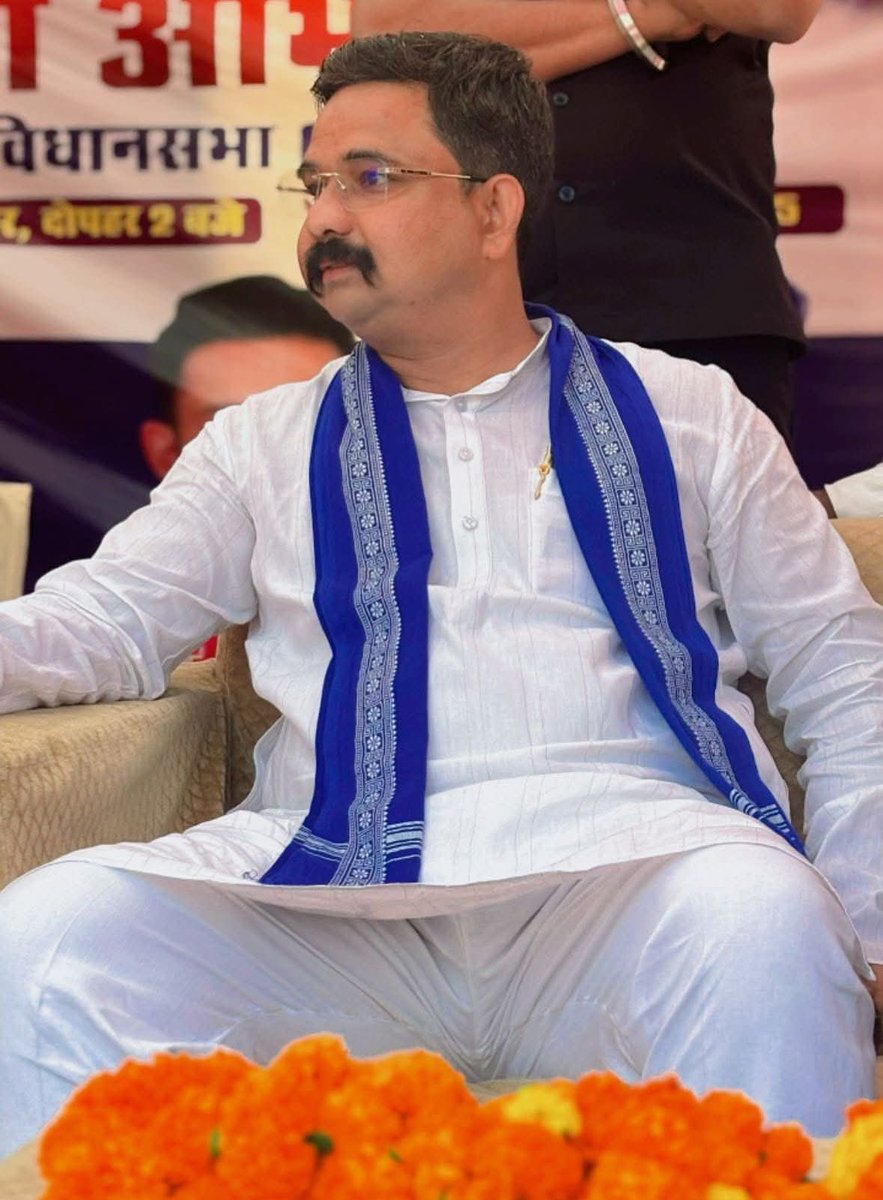 VinayRatanSingh's tweet image. आज सहारनपुर की गंगोह विधानसभा में कार्यक्रम को संबोधित किया और ग़ुज्जर समाज ने बड़े पैमाने पर आजाद समाज पार्टी (कांशीराम) क़ी सदस्यता ली।
आगामी 26 नवम्बर संविधान दिवस के अवसर पर मुजफ्फरनगर में होने वाली महारैली को सफल बनाने की अपील की।