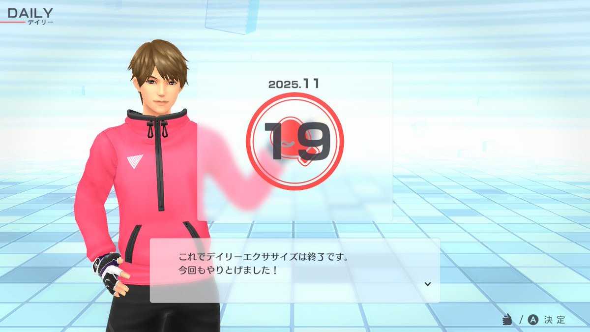 noboof89's tweet image. 今日はもう疲れたのでかるめ
#フィットボクシング
#FitBoxing2