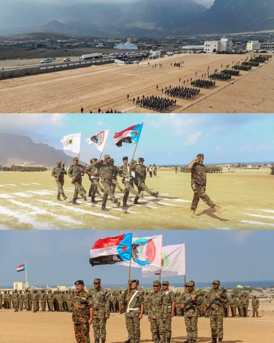 العرض العسكري للقوات الجنوبيه في جزيرة سقطرى..
الي بعده