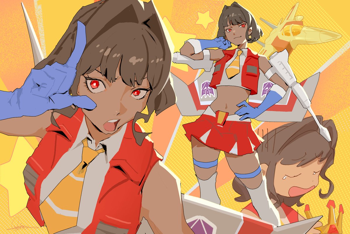 who put this scream in second in command