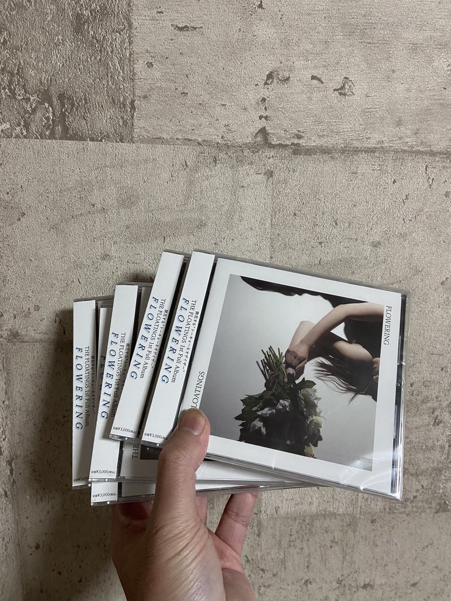 売り切れからの再入荷です！

TOKYO NEO GAZERを標榜する東京バンド<a href="/thefloatings/">The Floatings</a> のCD盤。

spotify
open.spotify.com/album/2vymDPz1…

The Floatings / Flowering
¥3,000 税込
👇
holiday2014.thebase.in/items/121863547