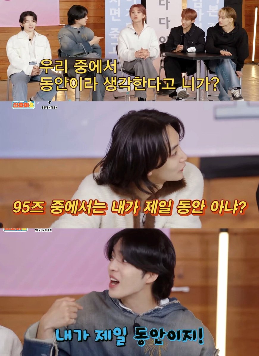 2년동안 대화수준 여전하신 거 
진짜 감동적이다