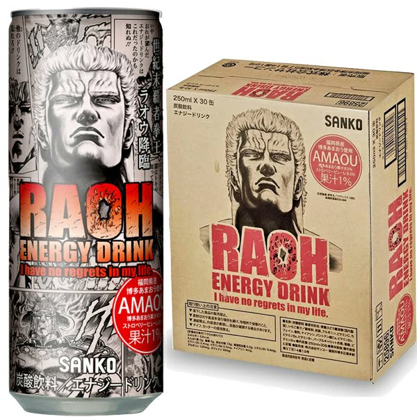 エナジー・ドリン君エナジードリンクマニア (@energydrinkun) / Posts / X