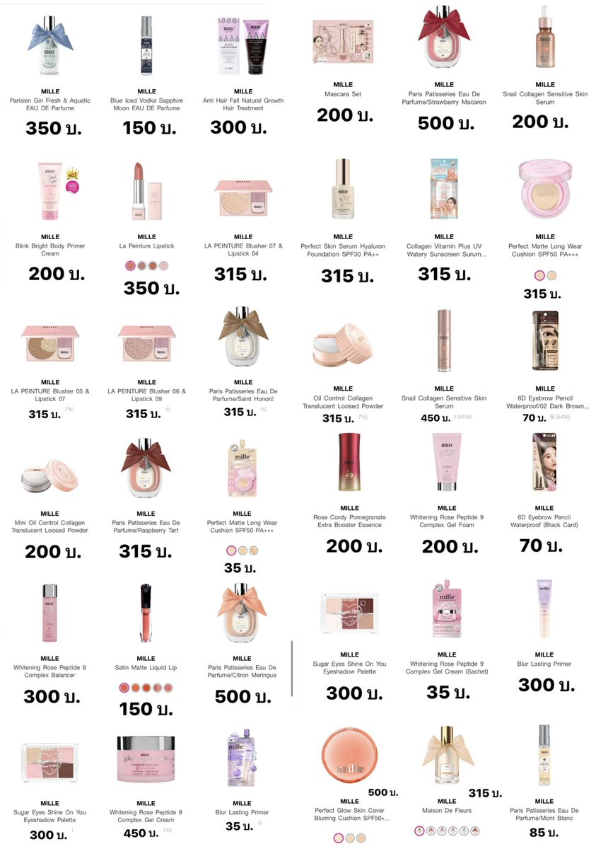 MyDaisyJS's tweet image. WTS  #Millebeaute ✨

ลด 50% ทุกรายการ 

สนใจสินค้าชิ้นไหนสอบถามเพิ่มเติม ทาง DM 

📮ค่าส่ง 30 บ. (ซื้อครบ 300 บาท ส่งฟรี) 

#มิลเล่ #มิลเล่เซรั่มหยุดรอยสิว #MilleAcnePowerShot #milleskinofnewgen #EVEANDBOY #ส่งต่อเครื่องสำอาง #ส่งต่อสกินแคร์ #ส่งต่อคสอ