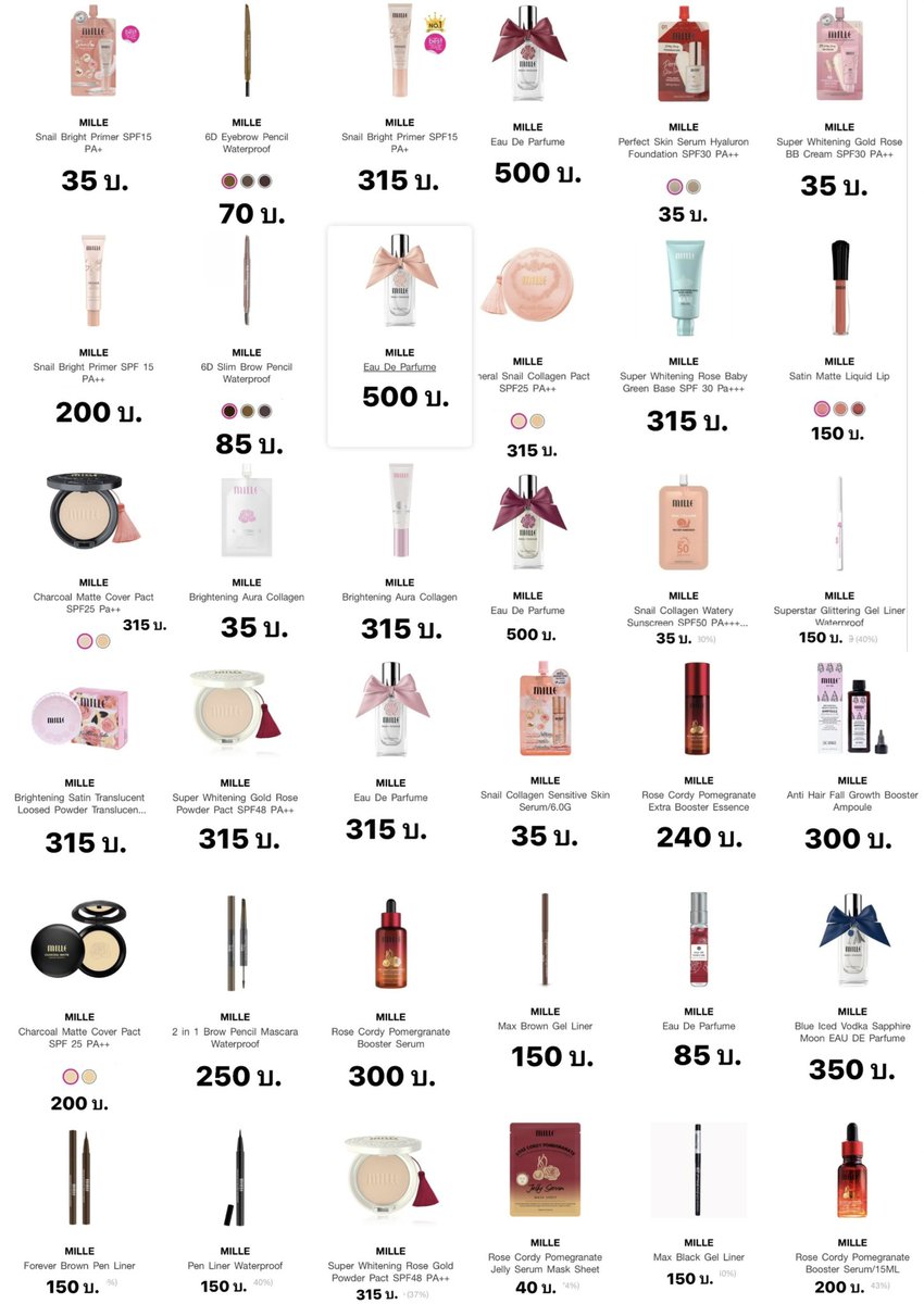 MyDaisyJS's tweet image. WTS  #Millebeaute ✨

ลด 50% ทุกรายการ 

สนใจสินค้าชิ้นไหนสอบถามเพิ่มเติม ทาง DM 

📮ค่าส่ง 30 บ. (ซื้อครบ 300 บาท ส่งฟรี) 

#มิลเล่ #มิลเล่เซรั่มหยุดรอยสิว #MilleAcnePowerShot #milleskinofnewgen #EVEANDBOY #ส่งต่อเครื่องสำอาง #ส่งต่อสกินแคร์ #ส่งต่อคสอ
