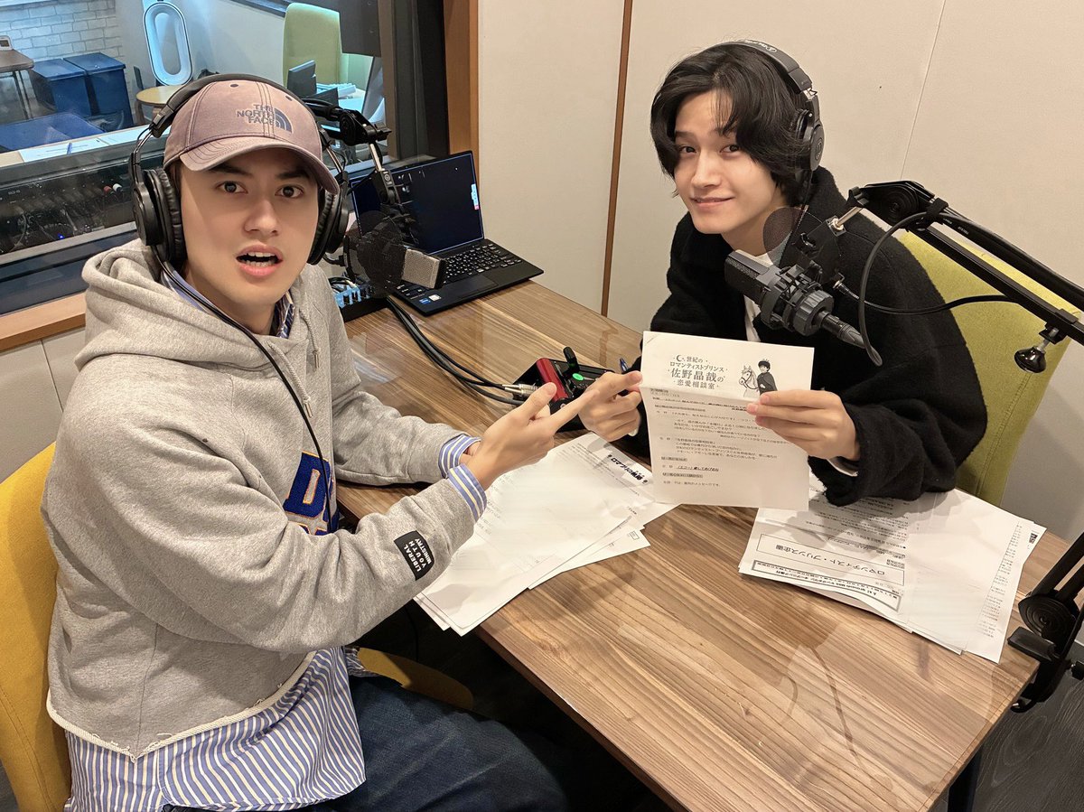 A_yantan1179's tweet image. 今夜の担当は！

#Aぇǃgroup
#小島健 
#佐野晶哉

佐野くん５週連続出演記念で
あの恋愛相談企画がまさかの復活。

ロマンティスト・プリンスの
アモーレな愛の言葉をお送りしました。

ぜひ最後までお聞きください！
ポストは「#Aぇヤンタン」で！