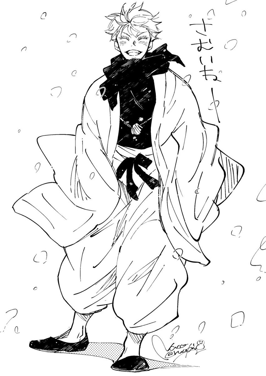 なこ (@ruc0i) / Posts / X