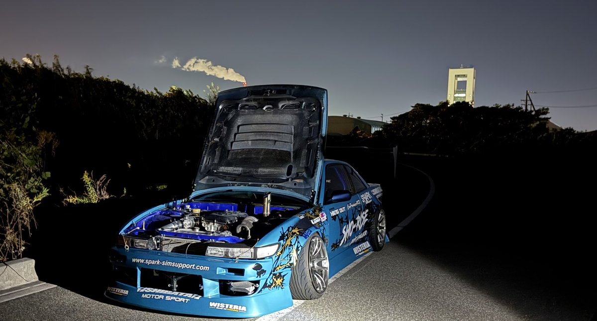 sho_rise_drift's tweet photo. 今日はシルビアを撮影してもらいました。
めちゃくちゃ良い感じで写っていて、早く全部見せたい…!
でも撮ってもらった写真は後日アップします。
今日はとりあえず、自分で撮った方の写真を先に載せます。
#シルビア
#s13
#silvia
#ドリフト
#drift
#走り屋
#車好きな人と繋がりたい
#jdm
#jdmcar
#shorise
#shorisemotorproject
#三重県
#四日市