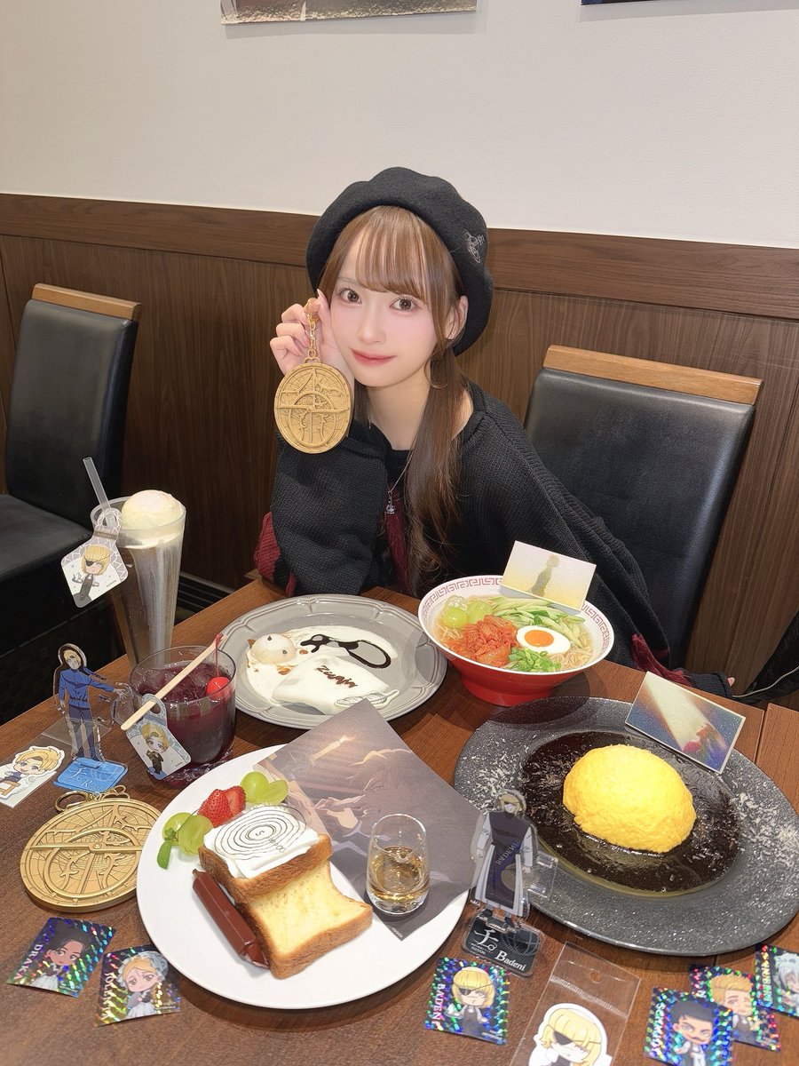 E3%83%81%E7%90%83%E3%81%AE%E9%81%8B%E5%8B%95%E3%81%AB%E3%81%A4%E3