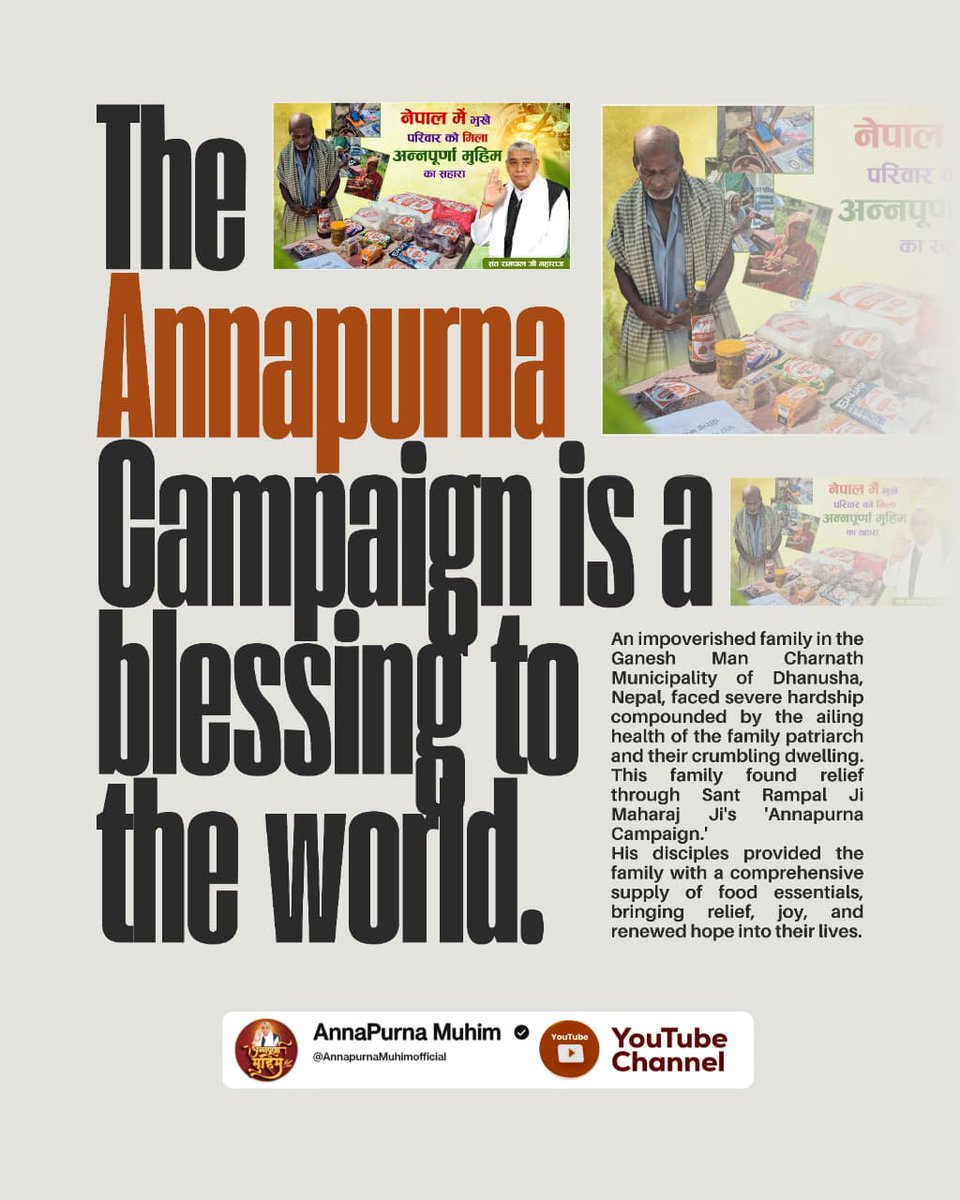 RahulDaas3's tweet image. #AnnpurnaMuhimविश्वकेलिएवरदान
This campaign isn&apos;t limited to just distributing food, but rather embodies spiritual upliftment, social equality, and true devotion. 

Sant Rampal Ji Maharaj