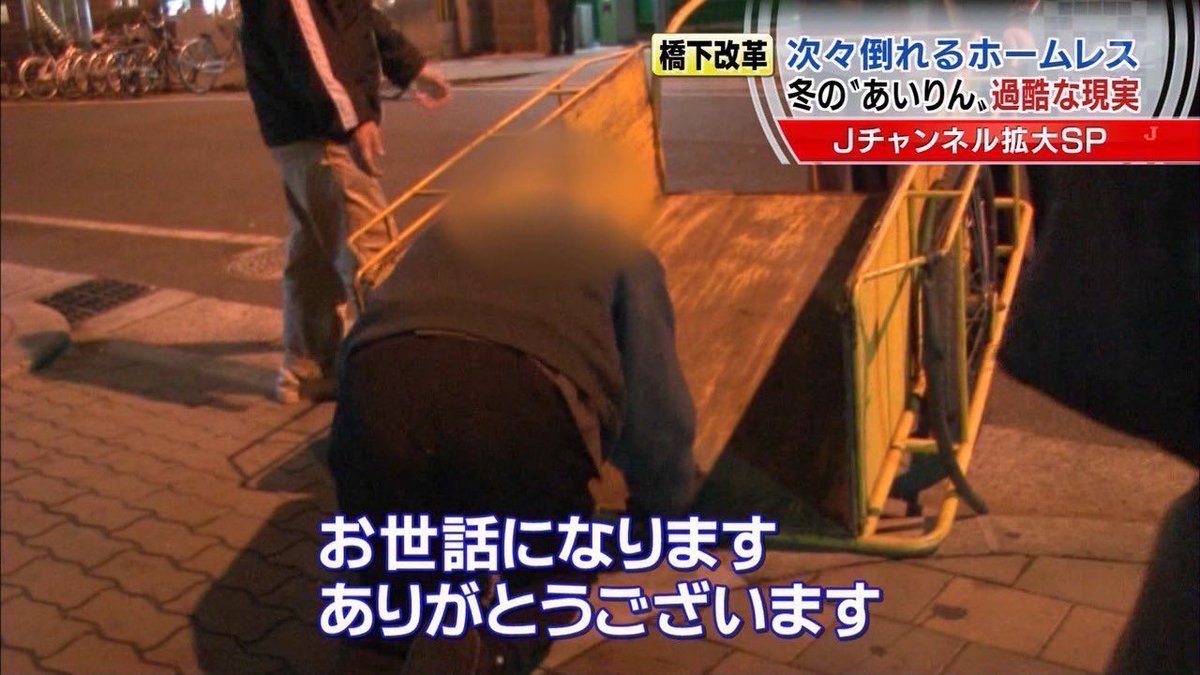 ミンチョルさん宅にご厄介になってます。