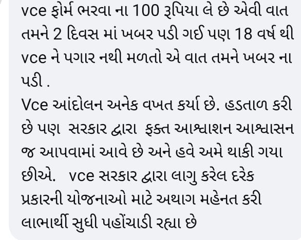 GOVINDSAMBAD1's tweet photo. https://t.co/L8KXRjxuFU