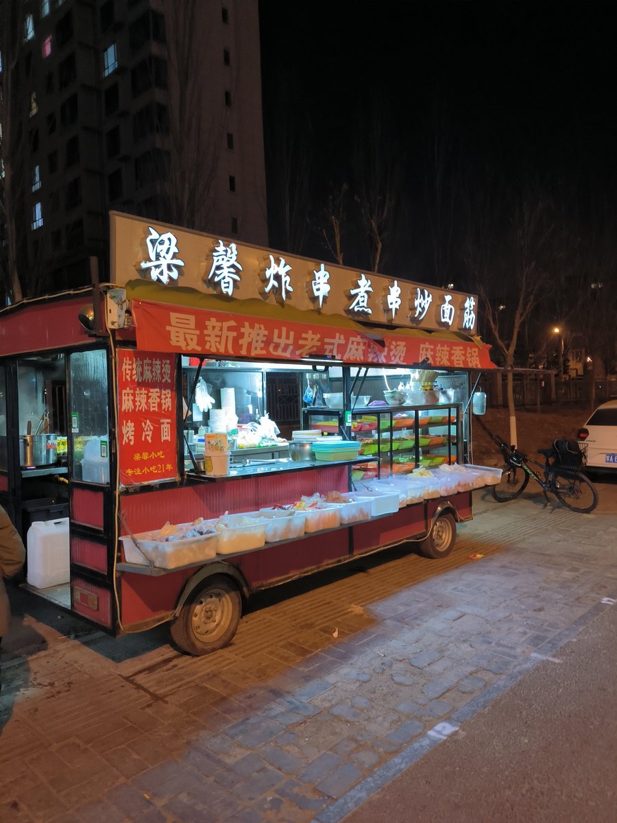 s37334074's tweet photo. 虽然店面看起来不咋样，但他家炸串挺好吃。 https://t.co/Dpio4tbwpg
