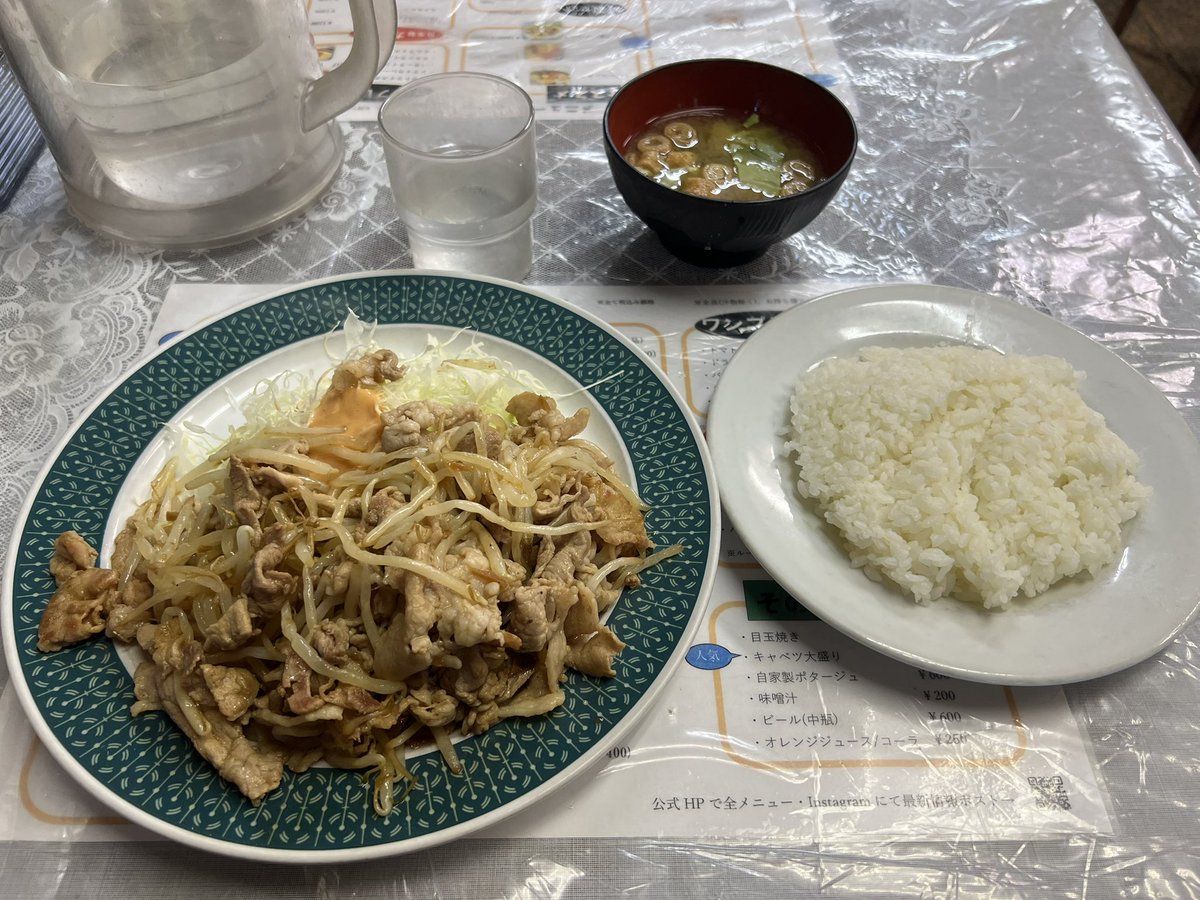 qqqsilver's tweet photo. 久しぶりに…

#奥山沙織と一斉炊飯 https://t.co/zIO8JAJc5B