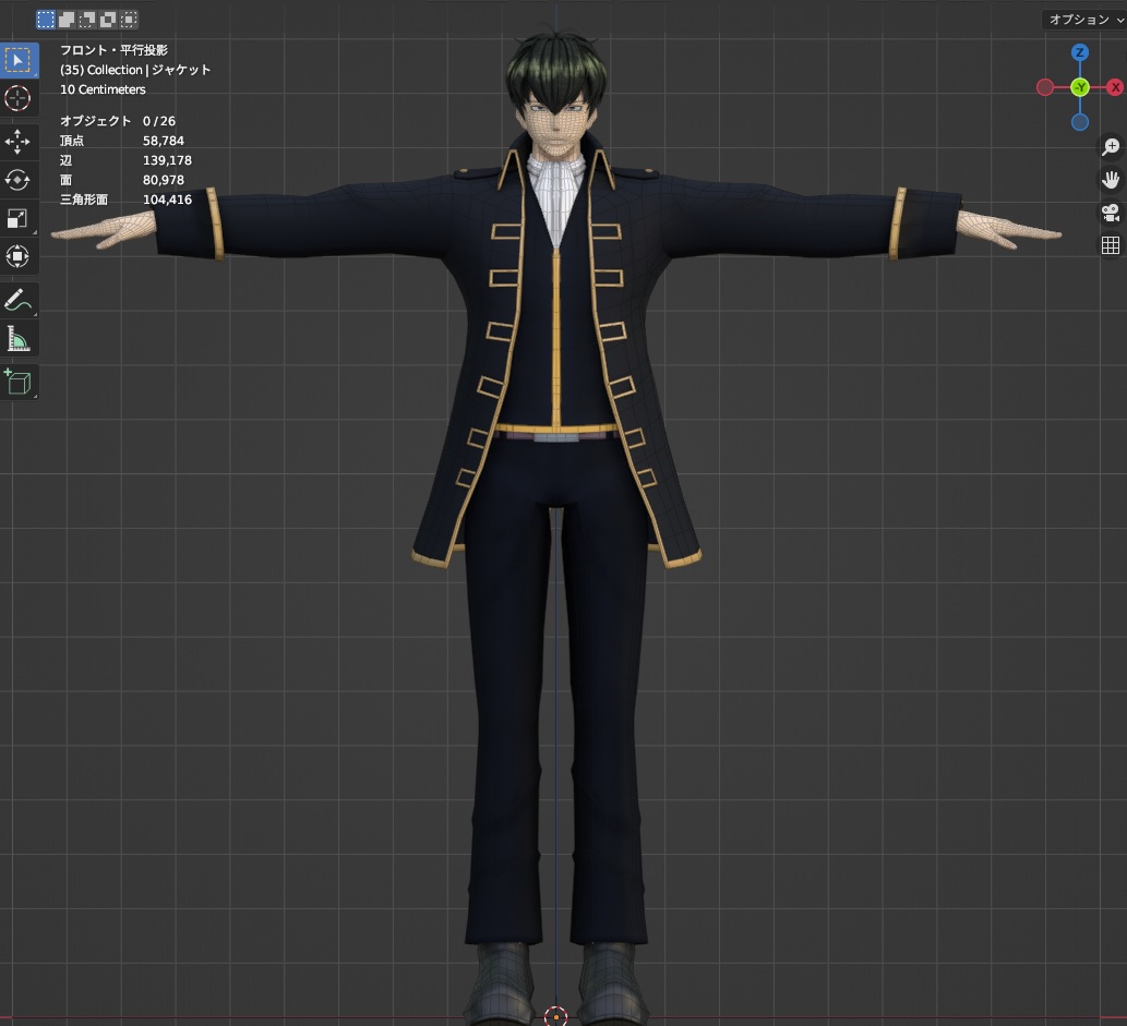 yuyu (@yuyum03) / Posts / X