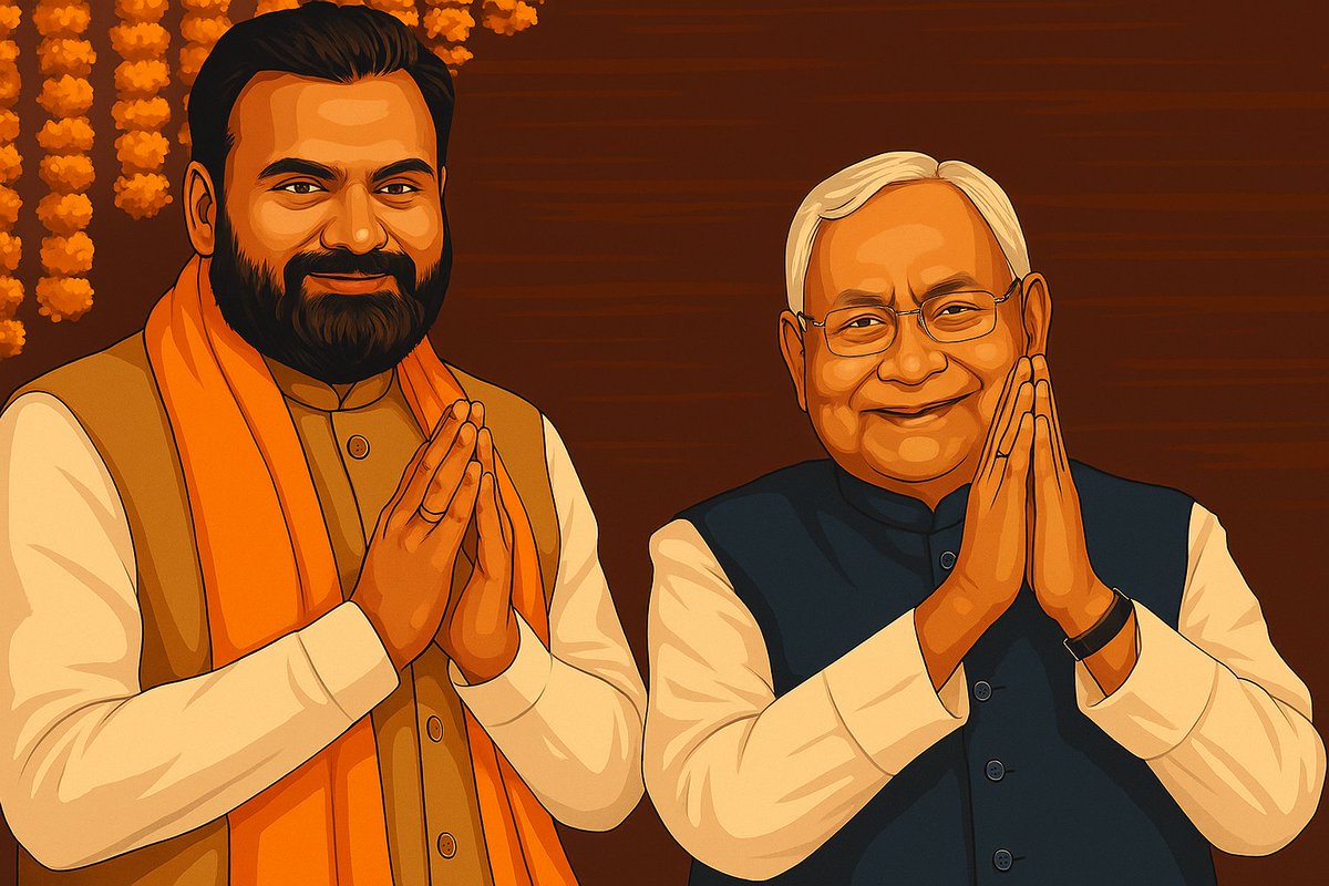 ajeet_shree's tweet image. Bihar : जोड़ी यही रहेगी 🎉
#NitishKumar #SamratChoudhary @samrat4bjp @NitishKumar #NDA #Bihar