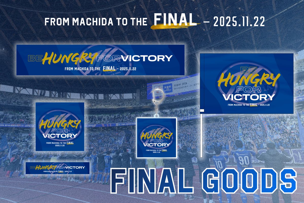 FcMachidaZelvia's tweet photo. ⚔️#1122神戸 戦のグッズ情報🛡️

蹴球印(決勝)&amp;FINALグッズが登場✨

また、5,000円以上ご購入で『FINALステッカー』を1枚プレゼント🎁

ゼルビアグッズを身につけて、共闘よろしくお願いします🔥
　　　　　　
👇最新情報はこちら👇
https://t.co/rgmmDOydPw

#天皇杯
#FC町田ゼルビア #zelvia https://t.co/lLwFCFKeBC