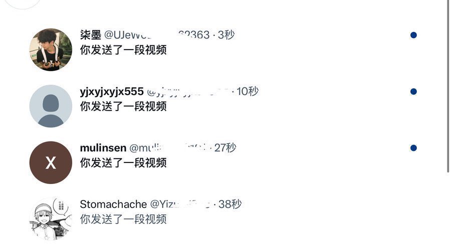 护士晚晚 tweet media