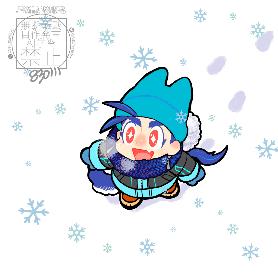 今日は寒かったですねぇ…☃ というわけで冬わんさーくん（再掲）