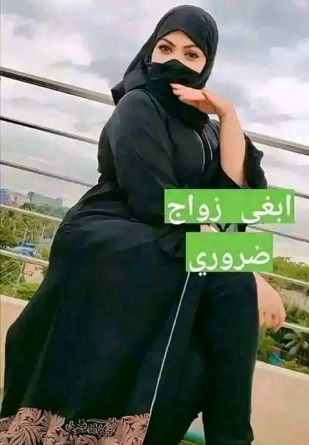 am_eabdallah1's tweet photo. تقبل الزواج أنا سيدة  أعمال غنية عمري 61 لكن قلبي شباب اريد رجل جاد مايهم الجنسية https://t.co/rw7RgydZti
