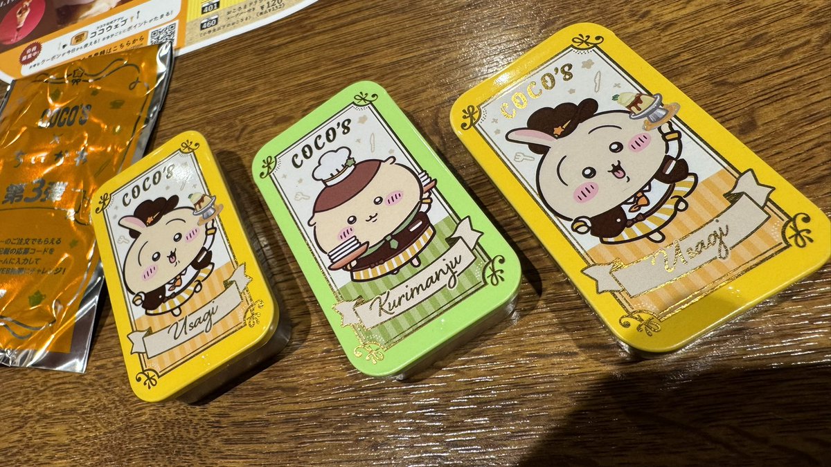 Post by しゅう on X: うさぎかぶり🥹