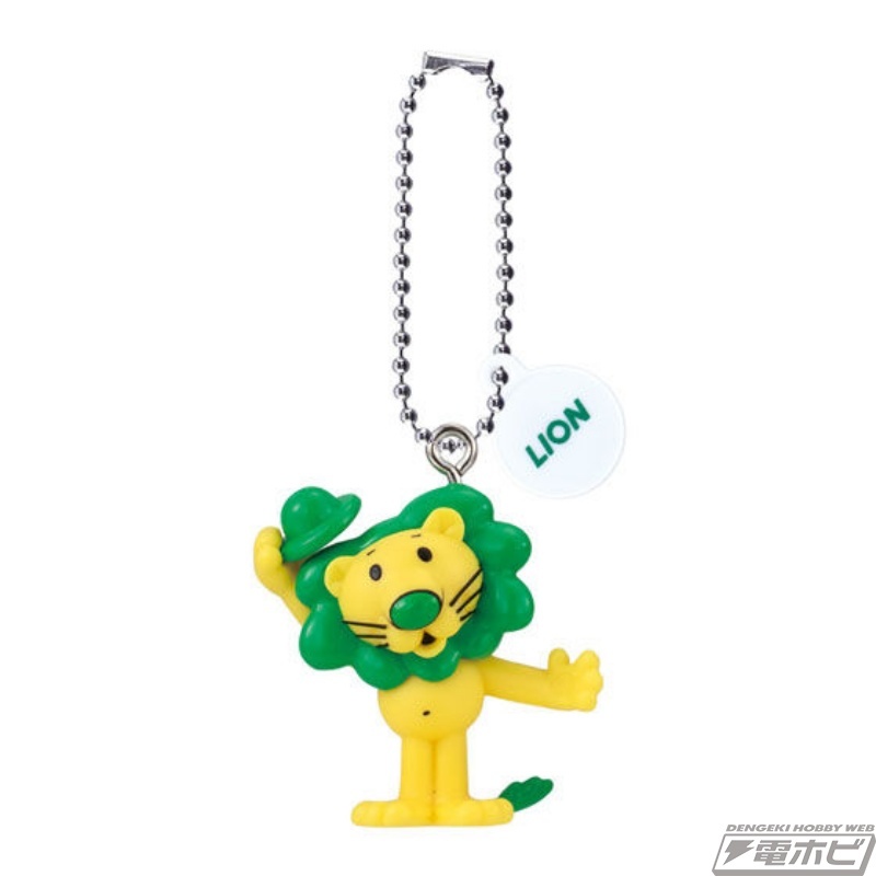 今日の話題】ライオンの人気商品をラインナップしたミニチュアチャーム