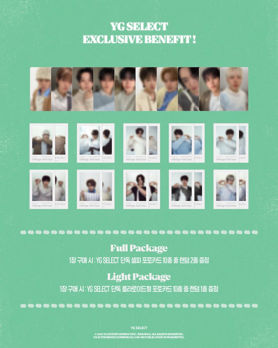 TREASURE 2026 SEASONS GREETINGS [Offstage : Soft Days] 店舗特典