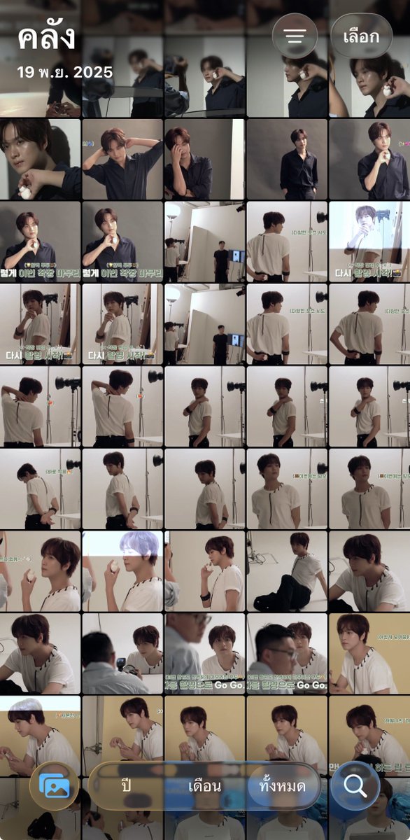 seemyu_'s tweet image. อัญครับพี่เซฟแล้วนะครับลบได้เลย อัญครับ อัญ..