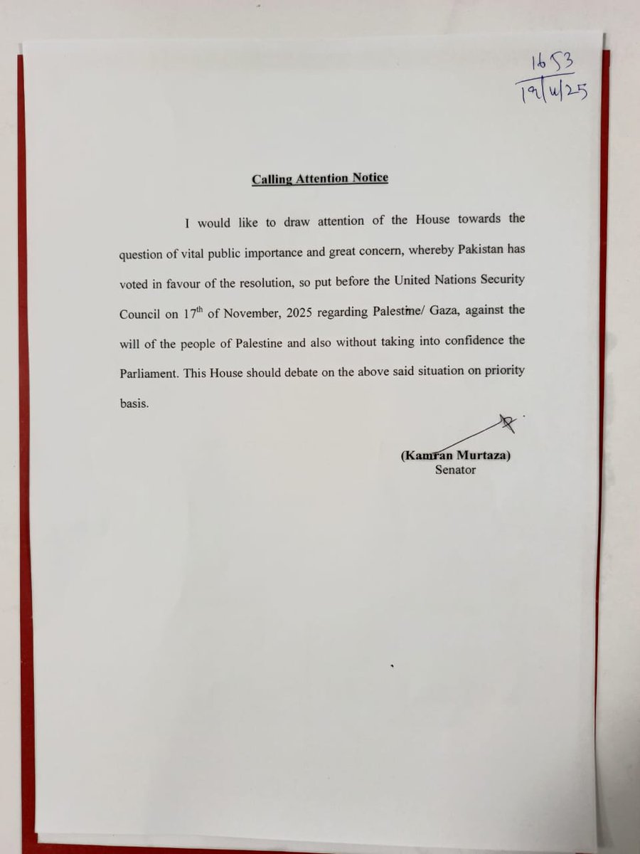 فلسطین/غزہ کے معاملے پر حکومتی موقف—سینیٹر کامران مرتضیٰ نے ایوان میں اہم نوٹس جمع کرا دیا۔