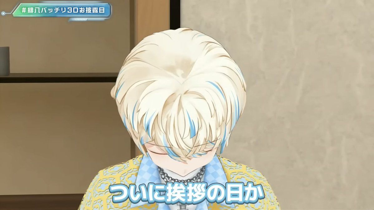 ippai_neyou's tweet image. マナくん色違いGETおめでとう😭👏🏻そんでこのヒトモシめちゃめちゃ&quot;ついに挨拶の日か&quot;すぎる、餅