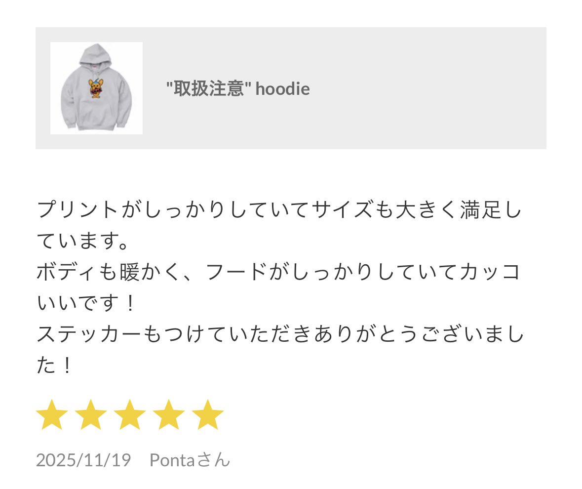 gurirubooth2016's tweet image. gurirubooth.com/items/6716f0d9…