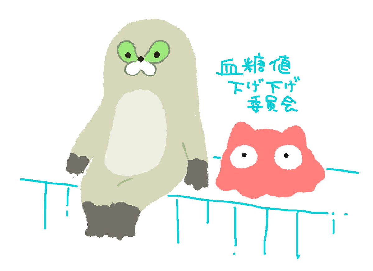 はろうきてぃ　熊本限定　でこぽんバージョン はろうきてぃ 熊本限定 でこぽんバージョン ガシャポンのデパート