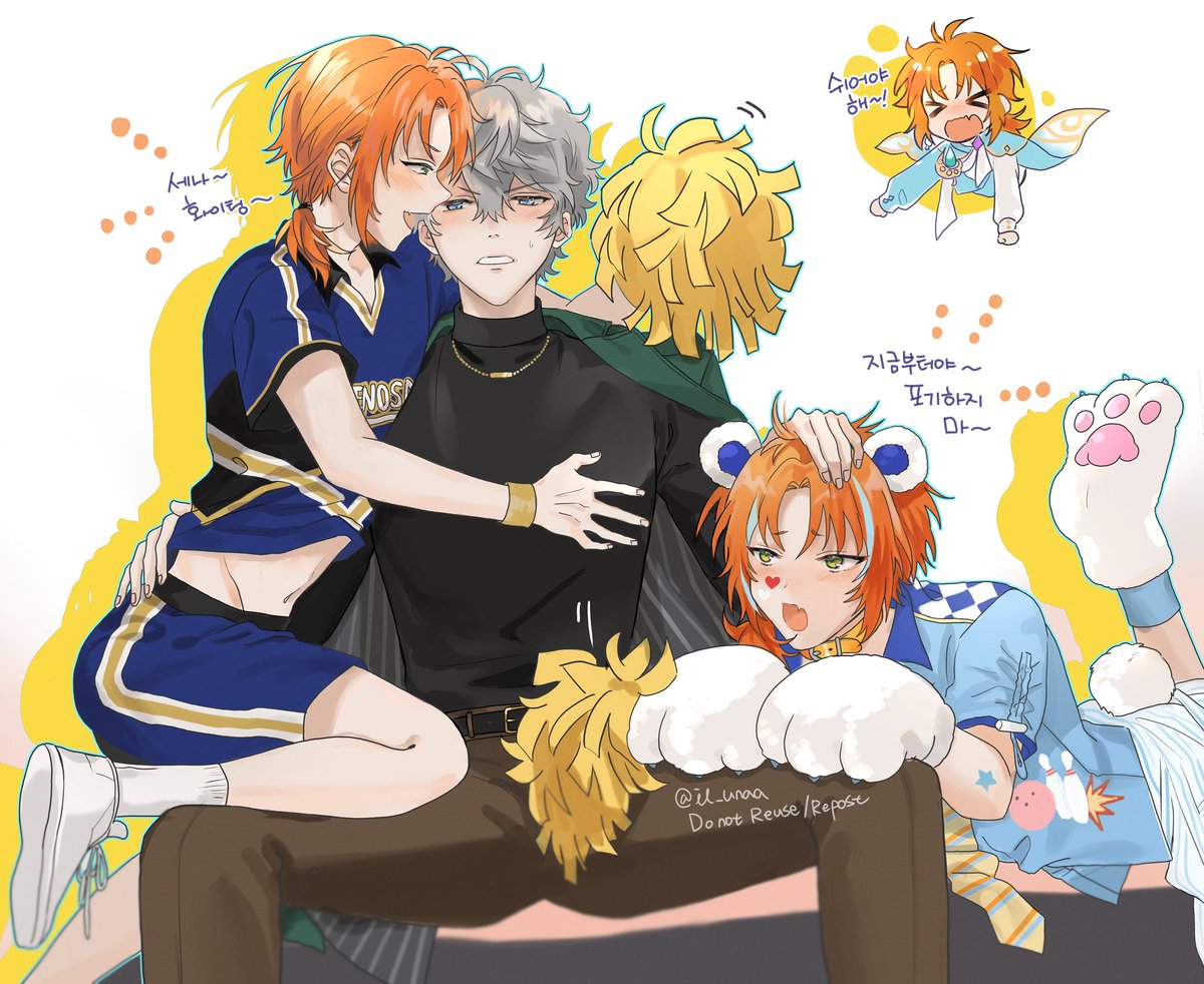 넣어버려 스트라이크 ✊😾🧸
#이즈레오 #いずレオ