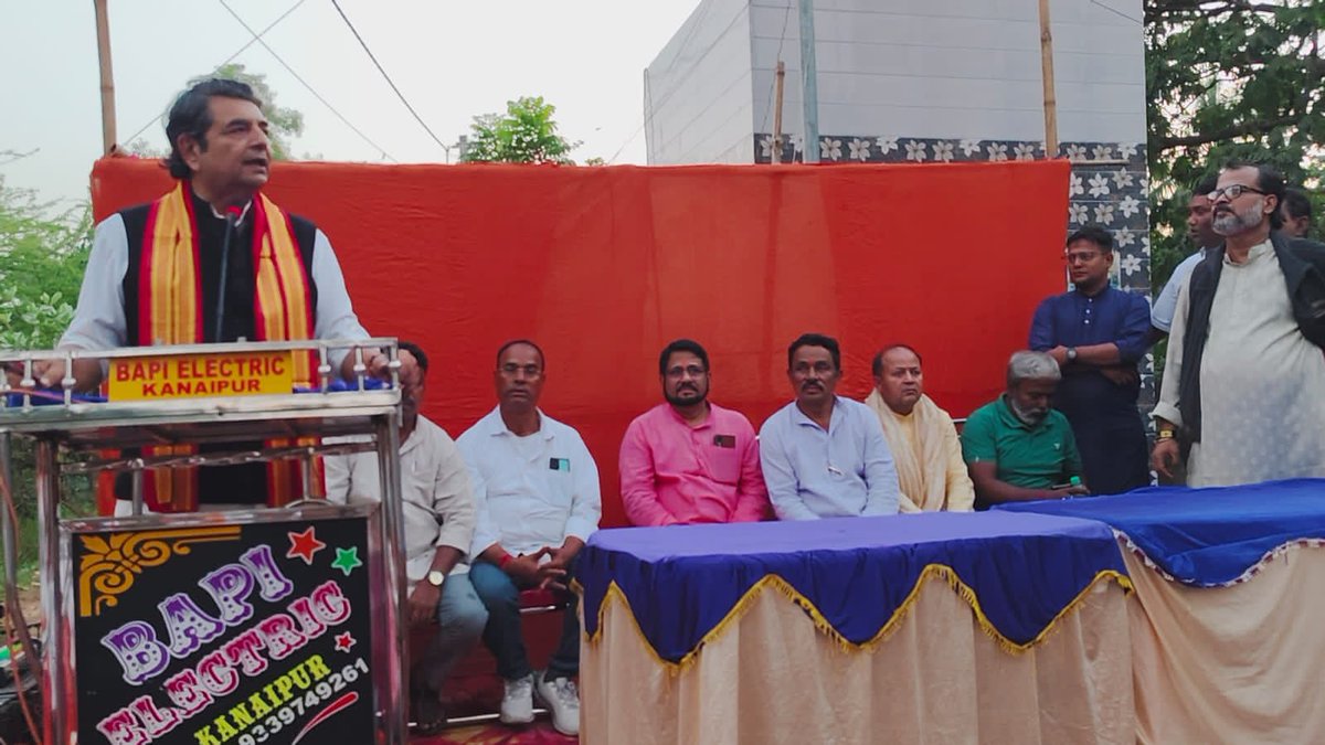 SinghRPN's tweet image. पश्चिम बंगाल में तीन दिवसीय प्रवास के अंतिम दिन, आज उत्तरपाड़ा विधानसभा में लौह पुरुष सरदार वल्लभभाई पटेल जी की 150वीं जयंती के उपलक्ष्य में आयोजित &apos;यूनिटी मार्च&apos; (एकता यात्रा) में सम्मिलित हुआ।

&apos;एक भारत-श्रेष्ठ भारत&apos; के संकल्प के प्रति यहाँ के नागरिकों और भाजपा कार्यकर्ताओं का…