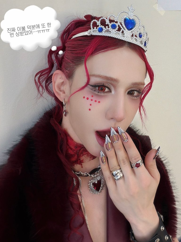 xlovjuria's tweet image. I’M CRAZY ABOUT HER I WOULD DIE FOR HER I WOULD KILL FOR HER YOU DON’T GET HOW DESPERATELY I NEED HER I’M STARVING AND SHE’S MY ONLY FOOD I’M DEPENDENT ON HER I NEED HER I’M DYING