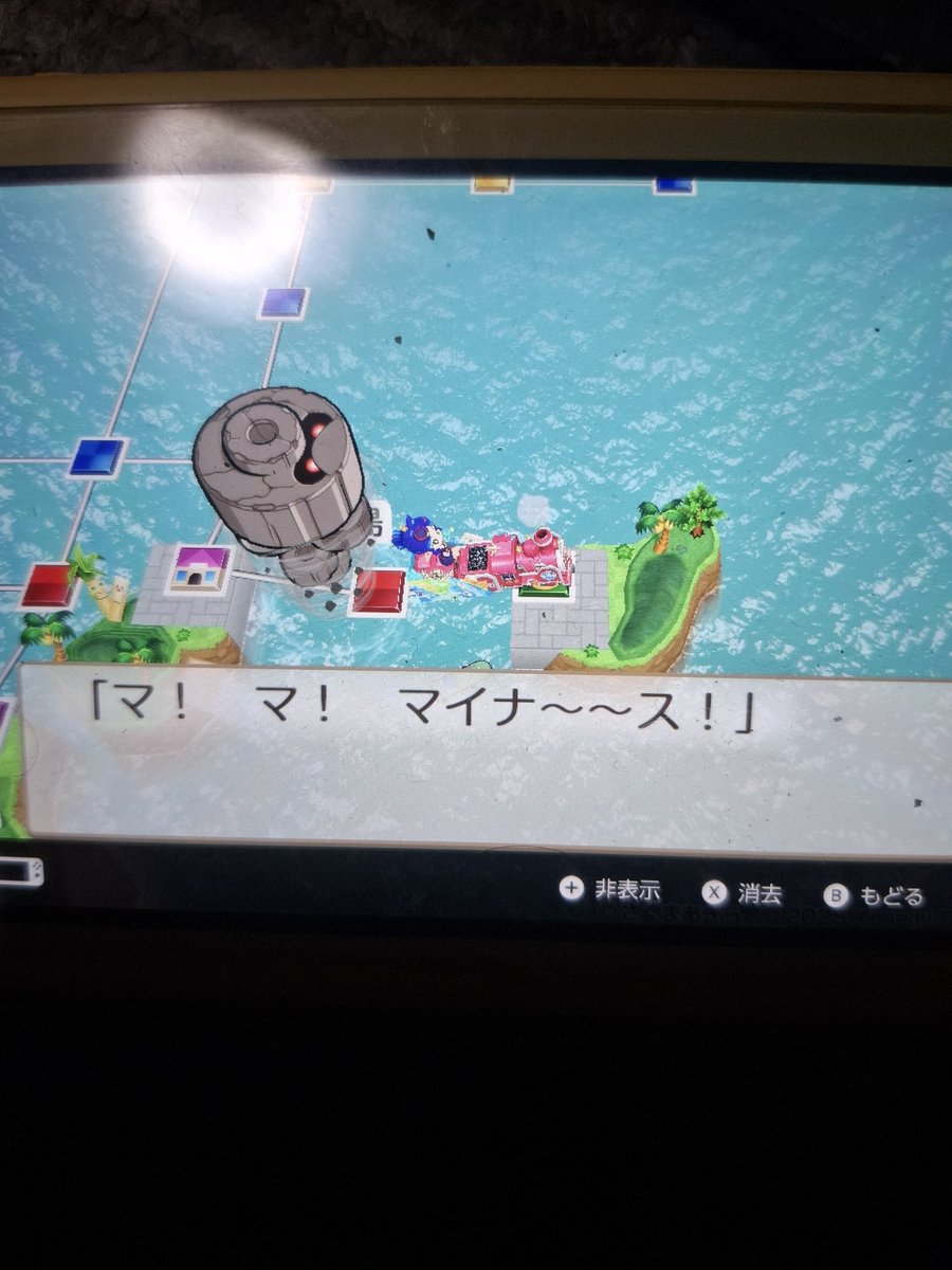 岩石魔神はじめてみた😮俺は喰らってないけどぉーーー！
キング並みにやばぁいやん！コイツ😮
カードが使えんのはヤバス