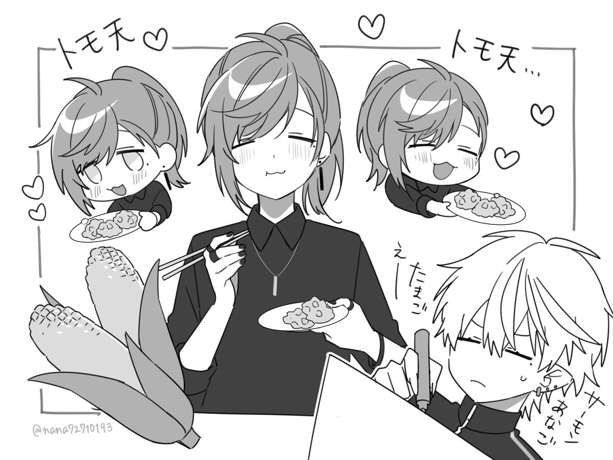 ななうみ (@nana72710193) / Posts / X