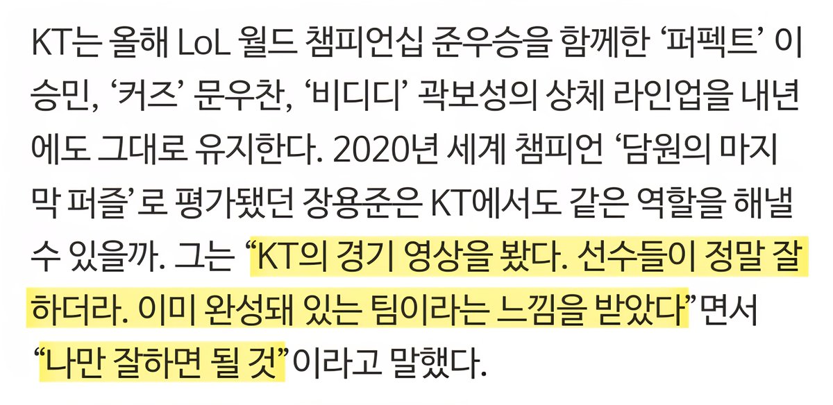 킅카이브💾 #KTWIN tweet media