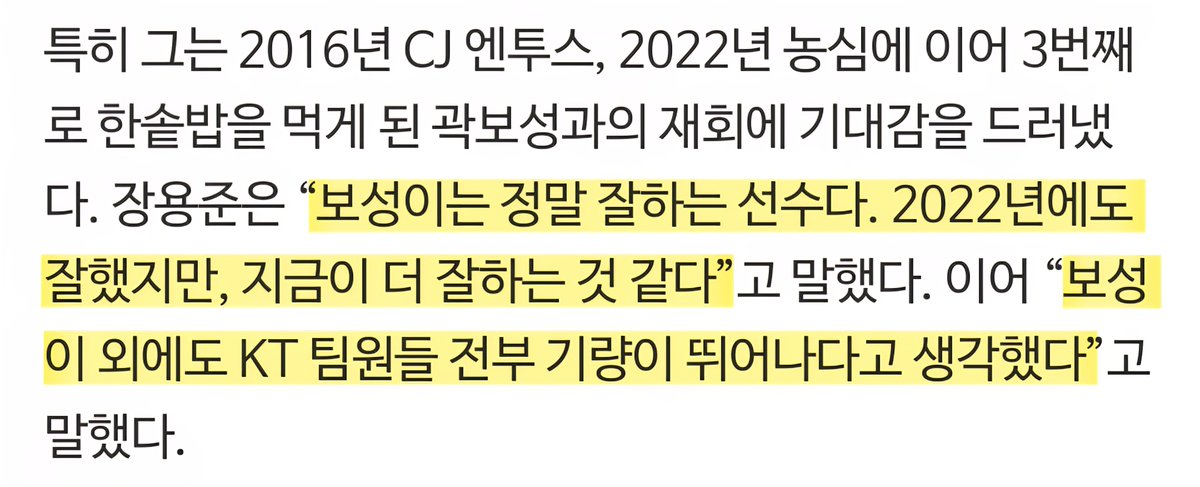 킅카이브💾 #KTWIN tweet media