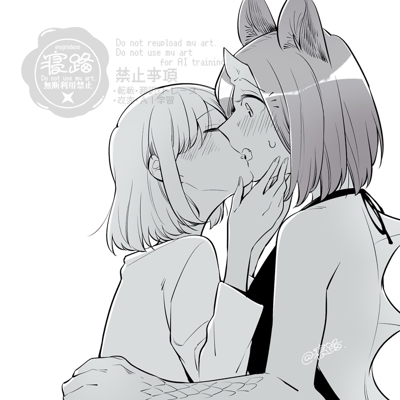 nejirinbooo's tweet image. はじめての
#ぼっち盲
#創作百合