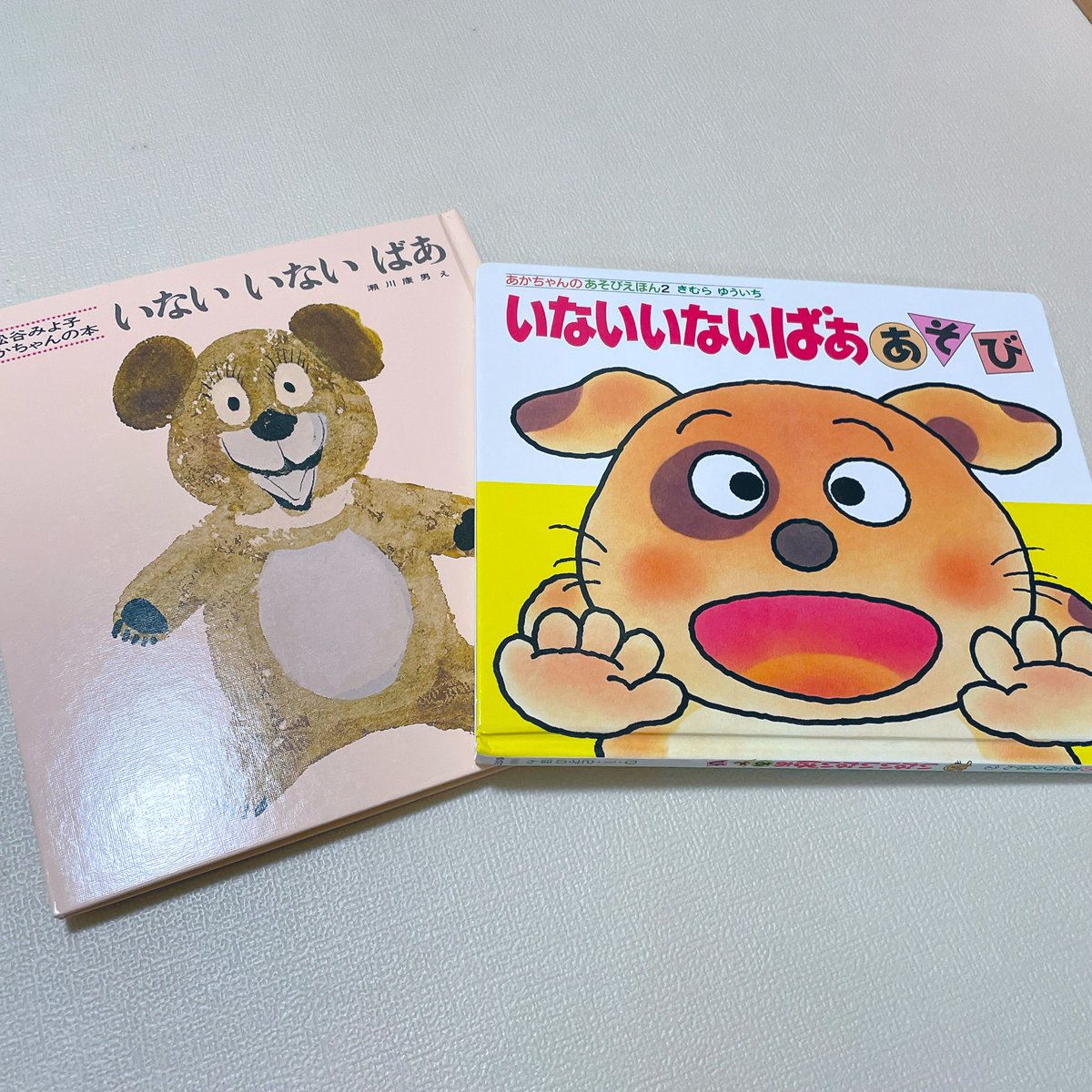 ♥ piyo さま専用 ♥ unyo（ピヨちゃん） (@unyo13) / Posts / X